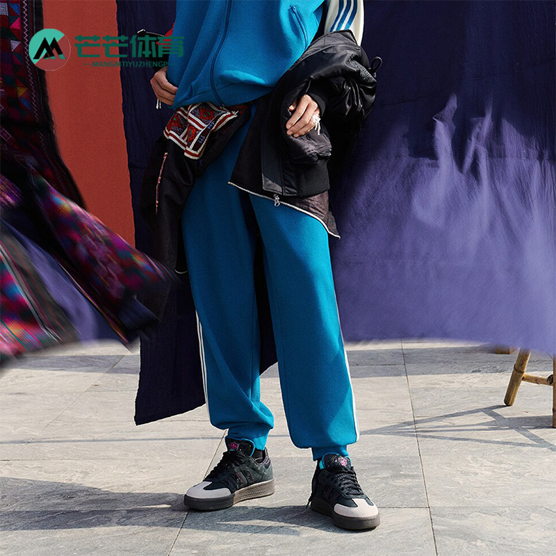 Adidas/阿迪达斯正品新年款男士针织束脚宽松运动裤IX4211