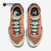 耐克正品 DH0654 Air Terra Nike 8女子透气跑步鞋 Zoom Kiger 801