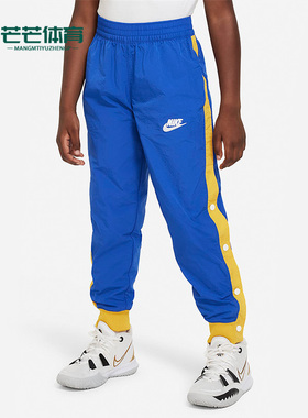 Nike/耐克正品新款大童运动休闲宽松排扣长裤DQ8950-480
