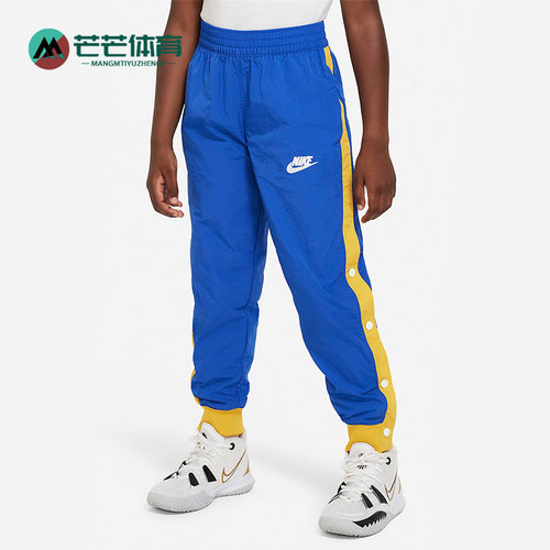 Nike/耐克正品新款大童运动休闲宽松排扣长裤DQ8950-480
