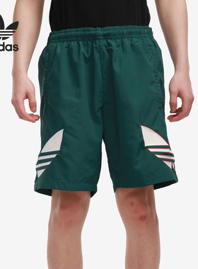Adidas/阿迪达斯正品三叶草春季新款男子运动休闲短裤 H09358