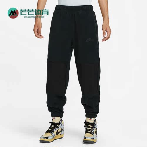 耐克正品男子梭织运动长裤