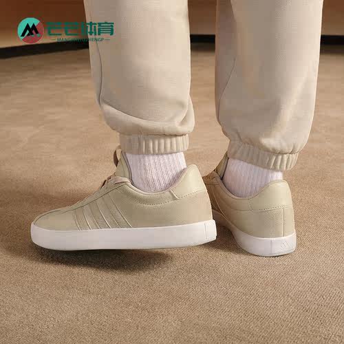 阿迪达斯正品男女板鞋