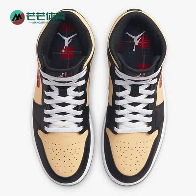 Nike/耐克正品Air Jordan 1 Mid SE男子运动篮球鞋DZ5329-001