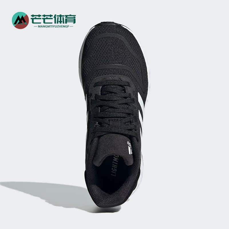 阿迪达斯正品女子跑步鞋