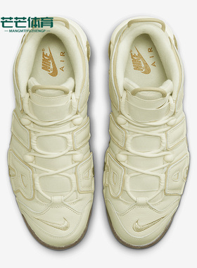 Nike/耐克正品Air More Uptempo 96男女款运动篮球鞋DV7230-100