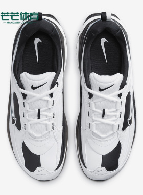 Nike/耐克正品夏Air Max Bliss女子运动跑步鞋FJ7737-101