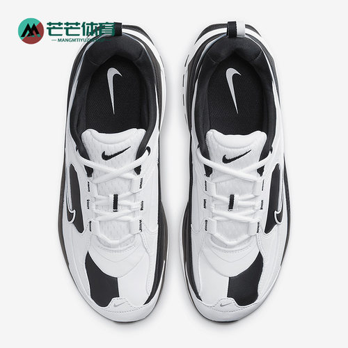 Nike/耐克正品夏Air Max Bliss女子运动跑步鞋FJ7737-101