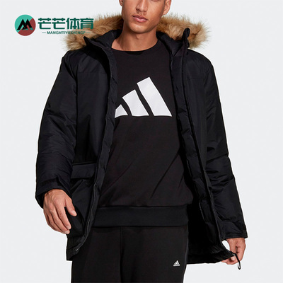 Adidas/阿迪达斯男子运动棉服