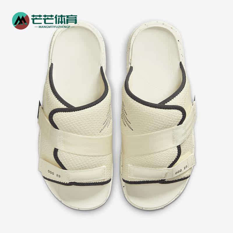 Nike/耐克正品夏新款外穿男子运动休闲拖鞋CT0713-100