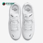 耐克正品 DZ5648 新款 Ishod Nike L男女运动低帮板鞋 PRM 101