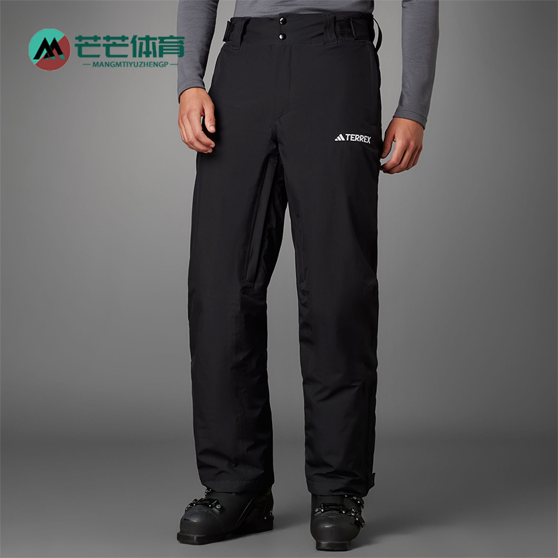 Adidas/阿迪达斯男士滑雪裤