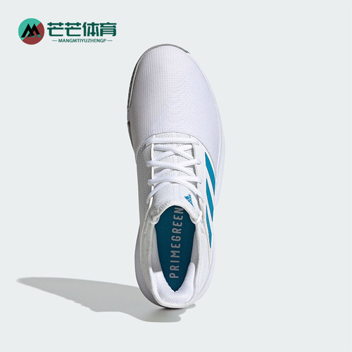 Adidas/阿迪达斯男子网球鞋