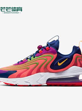 Nike/耐克正品新款男子时尚运动气垫缓震跑步鞋CD0113-600