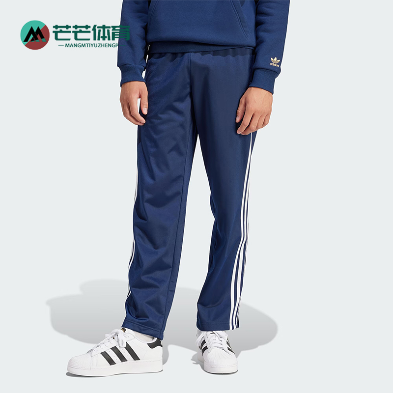 阿迪达斯男士复古运动长裤