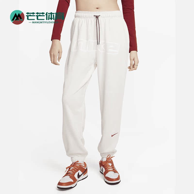 耐克女子运动松紧针织长裤