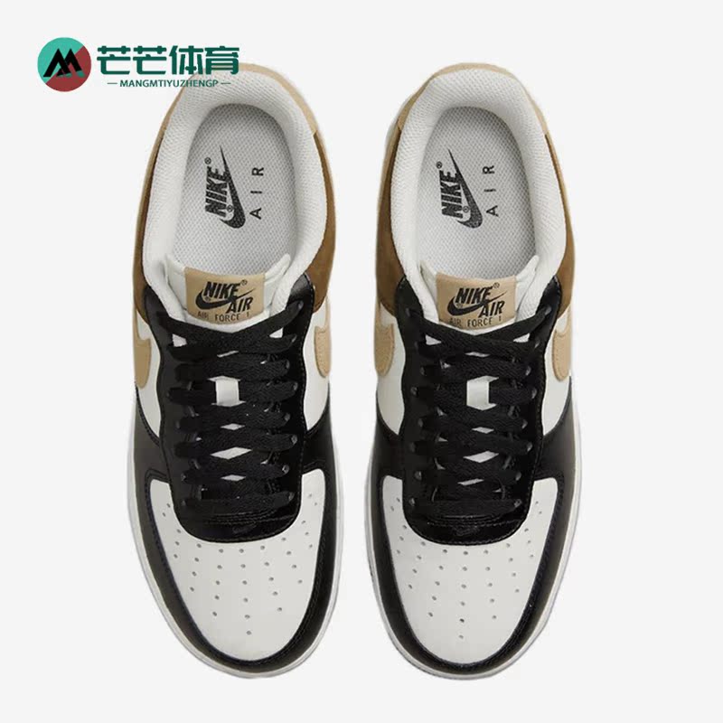 Nike/耐克正品Air Force 1 '07男士耐磨运动板鞋FB3355-200