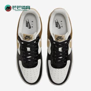Force 07男士 Nike FB3355 Air 耐磨运动板鞋 200 耐克正品
