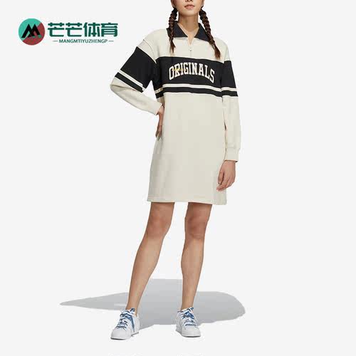 Adidas/阿迪达斯女子长袖连衣裙