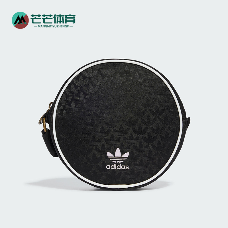 Adidas/阿迪达斯运动单肩包