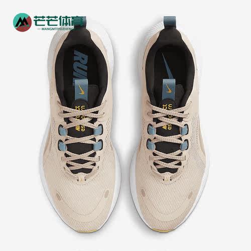Nike/耐克正品React Escape Run 2女子运动缓震跑步鞋DJ9976-200