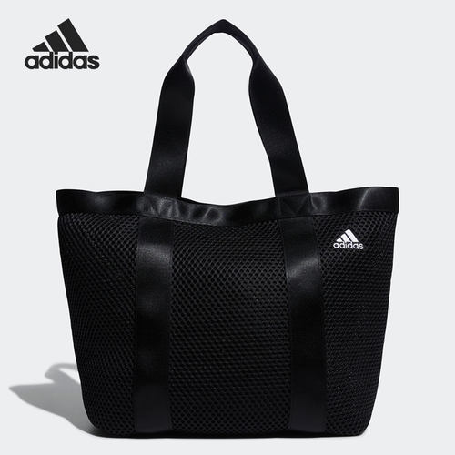 Adidas/阿迪达斯正品新款运动休闲收纳拎包男女便携单肩包H64769