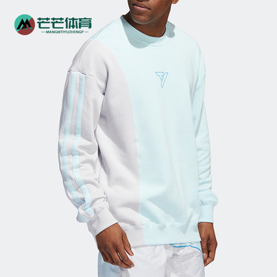 阿迪达斯男篮球透气套头卫衣