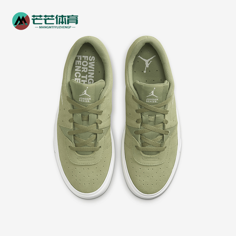 耐克男女低帮休闲板鞋