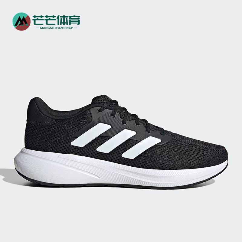 Adidas/阿迪达斯男女跑步鞋