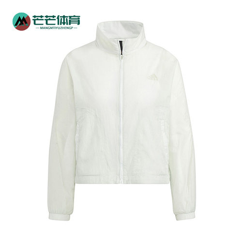阿迪达斯女运动训练立领夹克