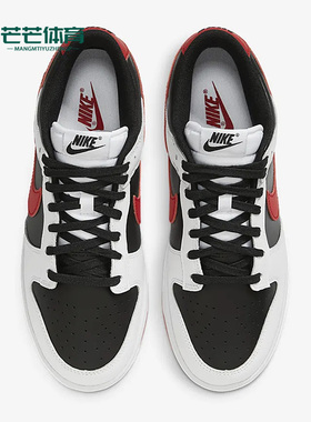 Nike/耐克正品Dunk男子透气耐磨低帮运动休闲板鞋FD9762-061