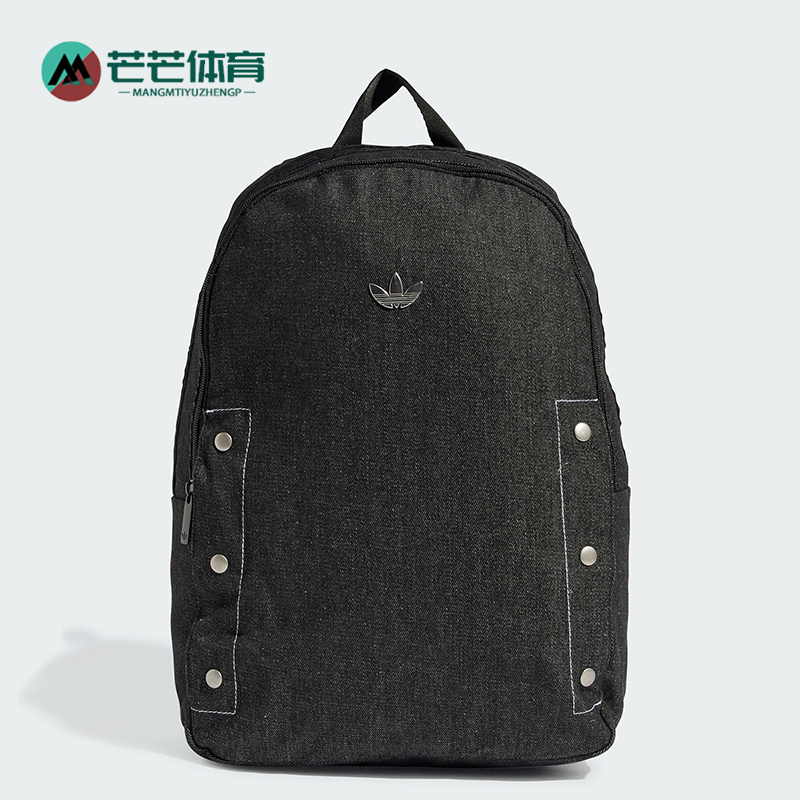 Adidas/阿迪达斯女士双肩背包