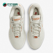 耐克正品 LeBron XXI Nike EP男子实战训练运动篮球鞋 FV2346