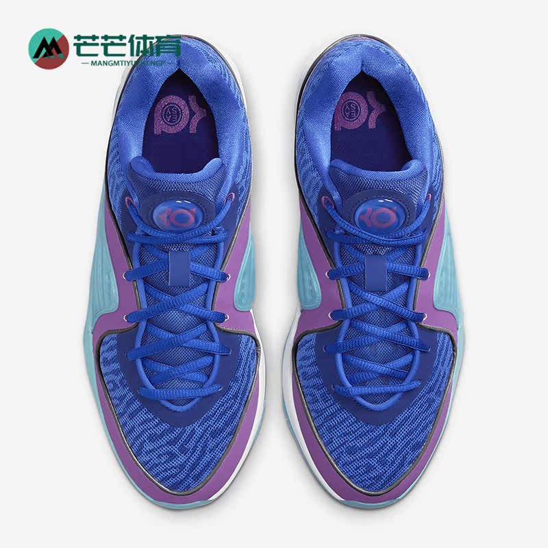 Nike/耐克正品KD16 EP男子减震耐磨实战训练运动篮球鞋DV2916