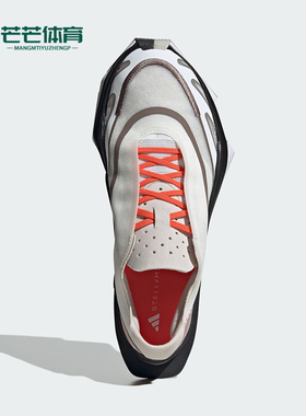 Adidas/阿迪达斯正品EARTHLIGHT 2.0女士经典运动跑鞋IF8058