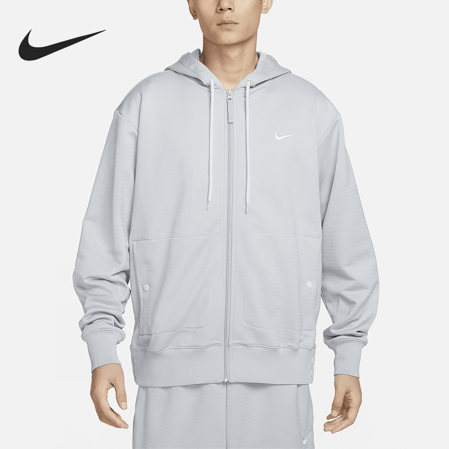 Nike/耐克正品Therma-FIT男士针织保暖连帽外套FB7116-012