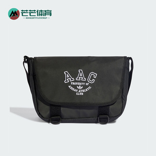 时尚 三叶草男女同款 运动单肩包IS0456 阿迪达斯正品 Adidas