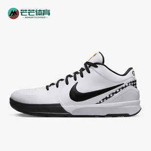 Nike/耐克正品Kobe 4 Protro 科比4 男女款运动篮球鞋FJ9363-100