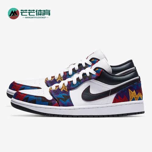 耐克男子减震耐磨运动时尚板鞋