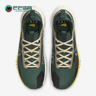 Trail 333 Nike Pegasus 男子跑步鞋 FD0317 GORE 耐克正品