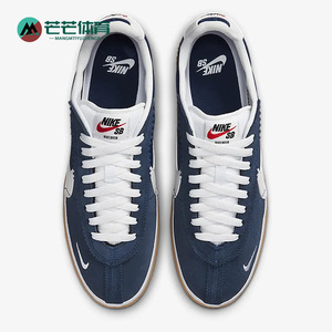 Nike/耐克正品Blue Ribbon SB男女轻便透气耐磨板鞋 DH9227-401