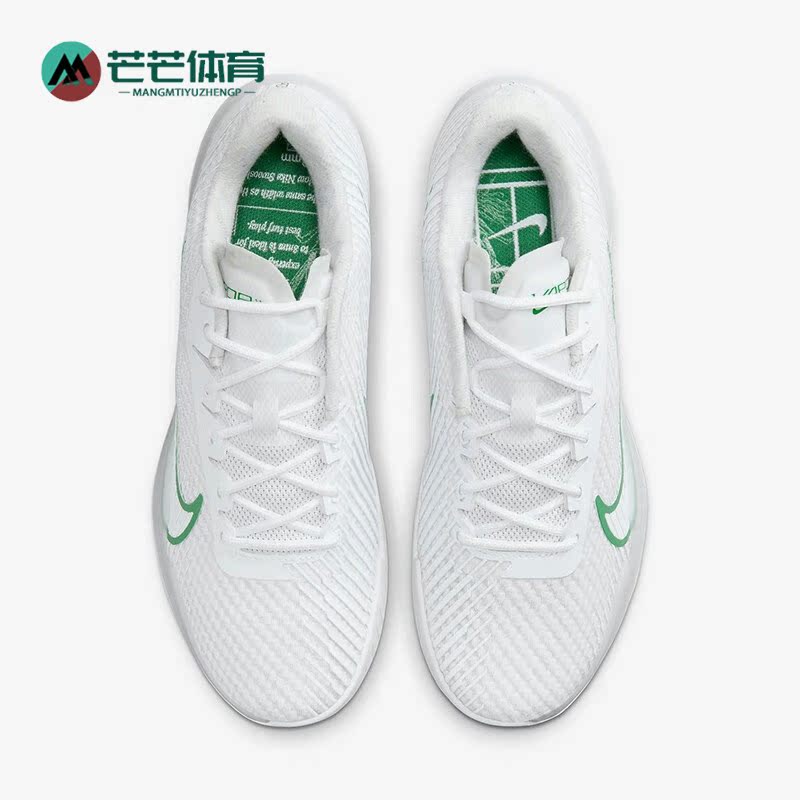Nike/耐克正品新款女子运动透气低帮系带网球鞋DR6965-102