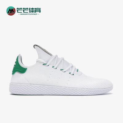 Adidas/阿迪达斯正品Tennis Hu男子透气轻便跑步休闲运动鞋BA7828