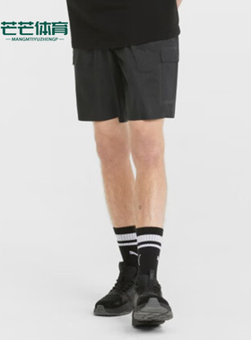Puma/彪马正品新款男士复古休闲透气运动工装短裤671722-01