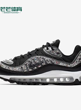 Nike/耐克正品Air Max 98女子锻炼运动时尚跑步鞋AV4417-001