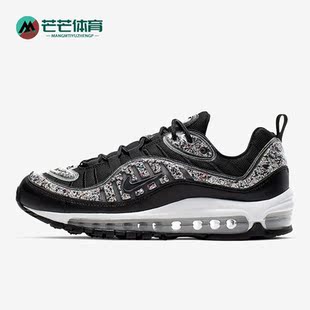 Max Air 98女子锻炼运动时尚 跑步鞋 001 Nike AV4417 耐克正品