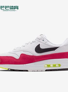 Nike/耐克正品Air Max 1男子气垫运动透气跑步鞋AH8145-111