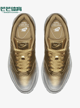 Nike/耐克正品Air Max 1 LX女子防滑运动跑步鞋917691-700