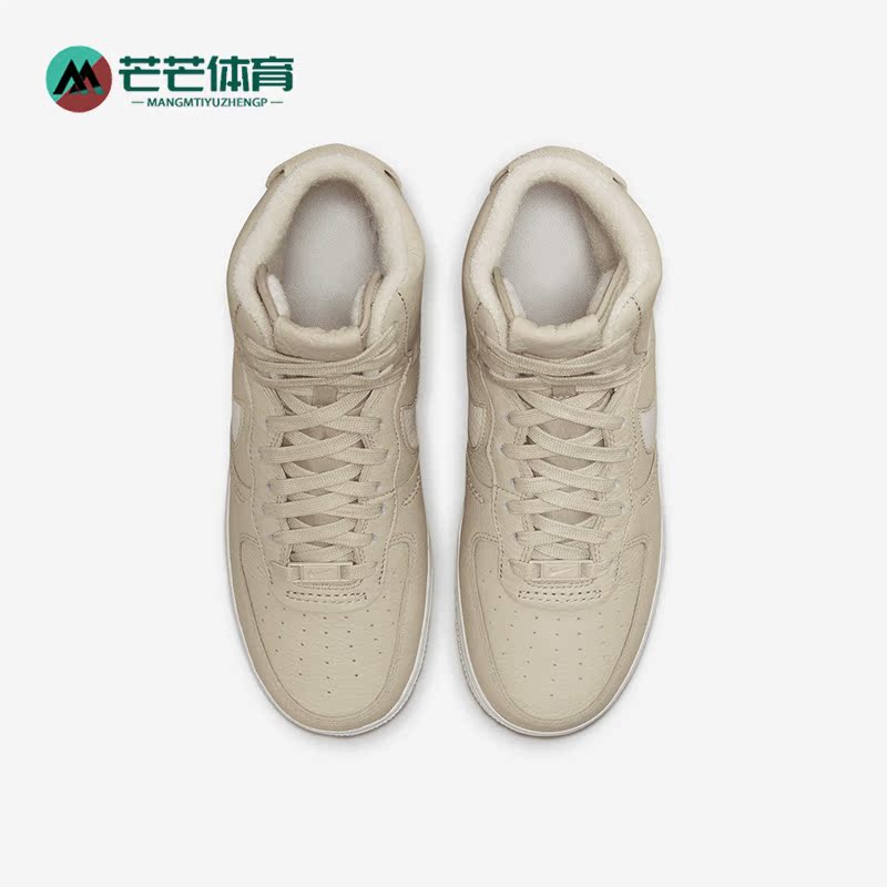 Nike/耐克女子高帮休闲鞋