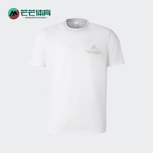 Adidas/阿迪达斯正品V FUNC T男士弹力时尚短袖圆领T恤JD5751